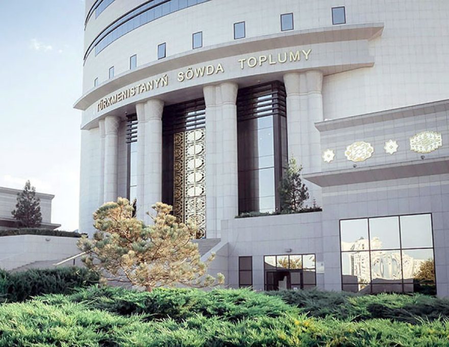 TDHÇMB-nyň söwdalarynda geleşikleriň jemi bahasy ABŞ-nyň 531 müň dollaryndan gowrak boldy