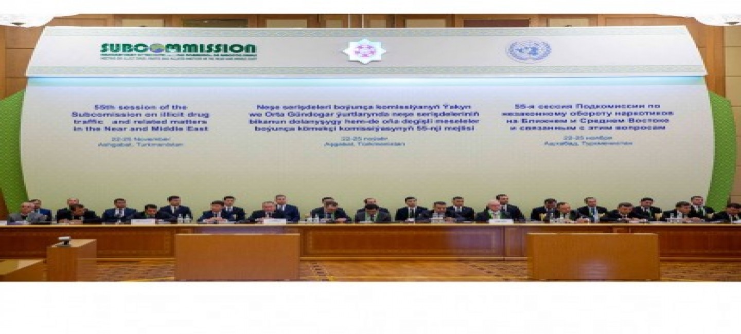 ISSUES OF COMBATING DRUG TRAFFICKING ARE DISCUSSED IN ASHGABAT
