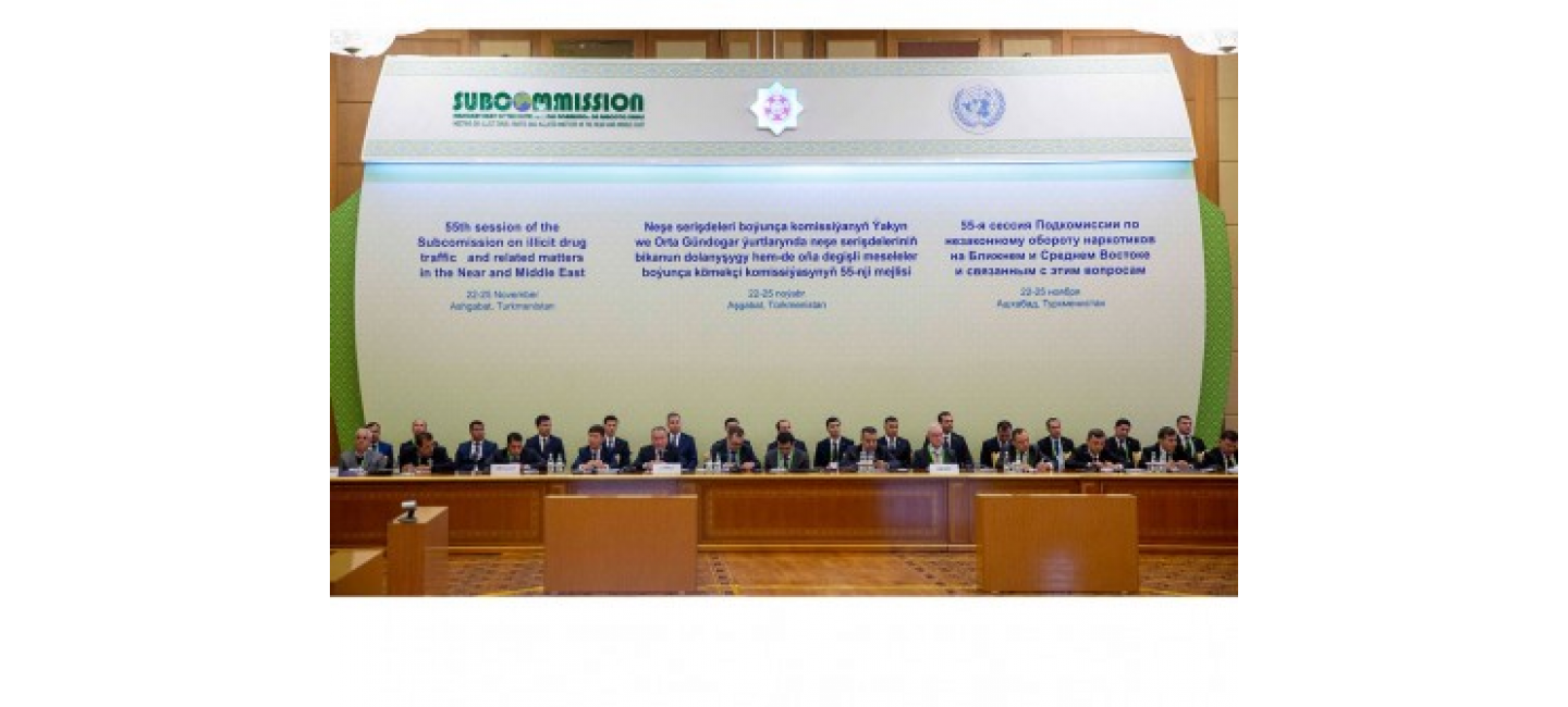 ISSUES OF COMBATING DRUG TRAFFICKING ARE DISCUSSED IN ASHGABAT